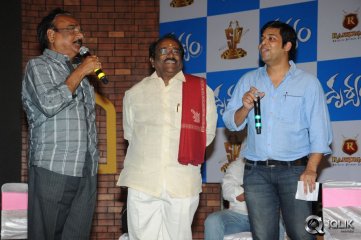 Drushyam Movie Press Meet